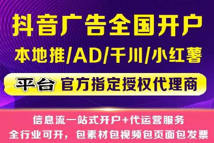 成功案例：sem竞价托管如何实现转化率翻倍