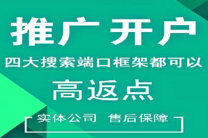 短视频平台信息流广告投放策略的实践与思考